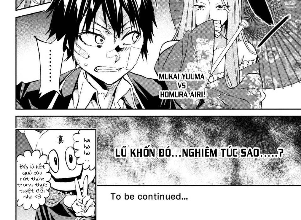 Real Account Ii Chapter 113 - Trang 2