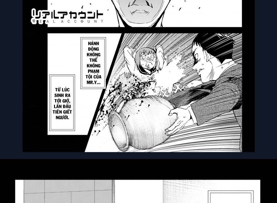 Real Account Ii Chapter 113 - Trang 2