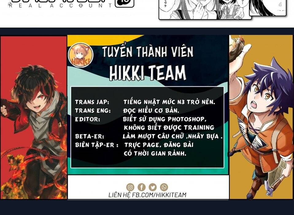 Real Account Ii Chapter 113 - Trang 2