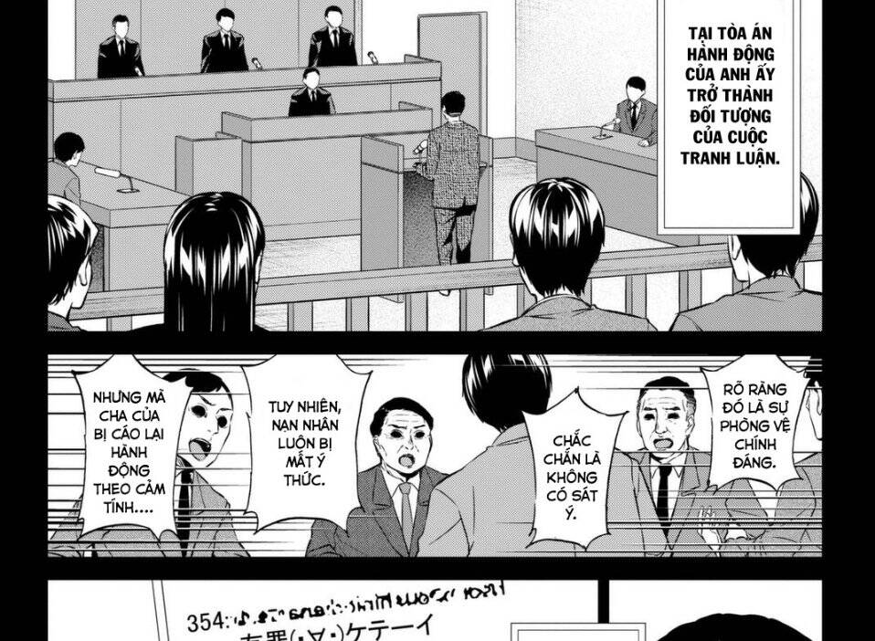 Real Account Ii Chapter 113 - Trang 2