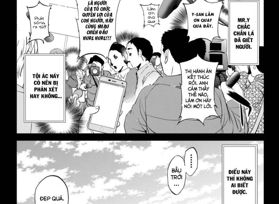 Real Account Ii Chapter 113 - Trang 2