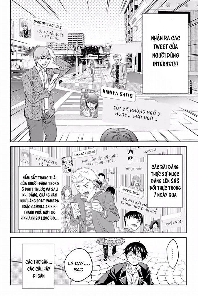 Real Account Ii Chapter 114 - Trang 2