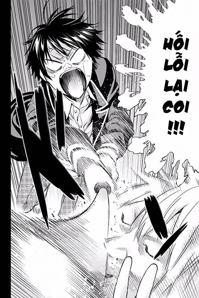 Real Account Ii Chapter 114 - Trang 2