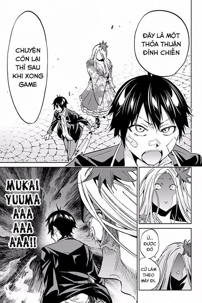 Real Account Ii Chapter 114 - Trang 2