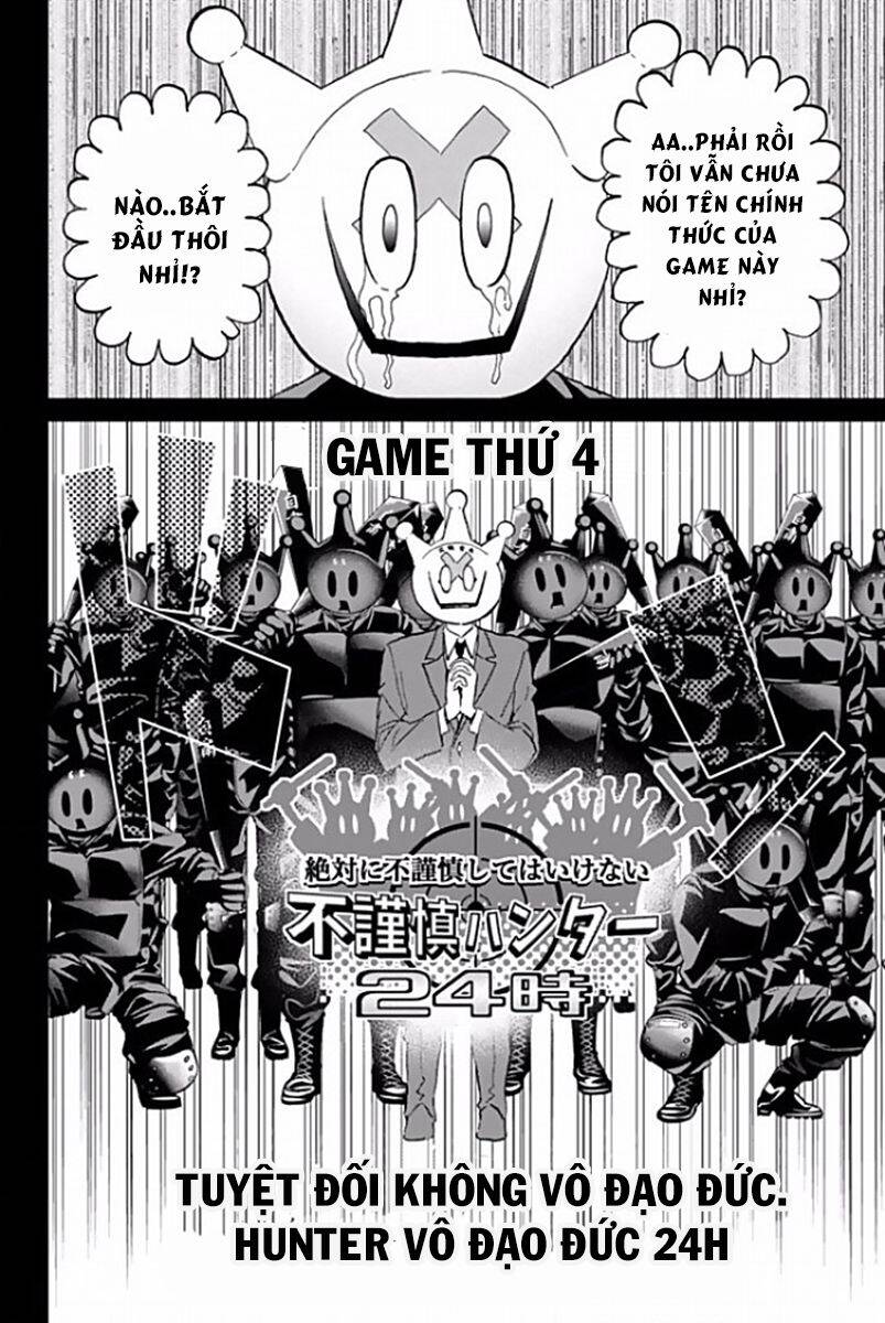 Real Account Ii Chapter 114 - Trang 2