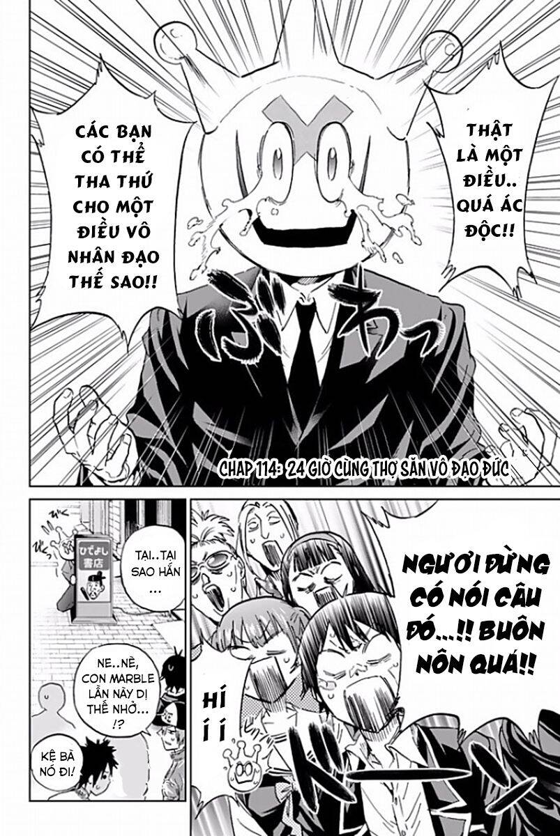 Real Account Ii Chapter 114 - Trang 2