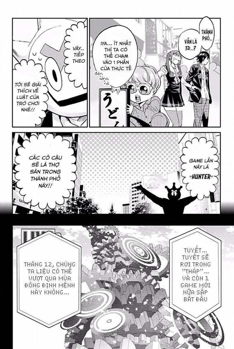 Real Account Ii Chapter 114 - Trang 2