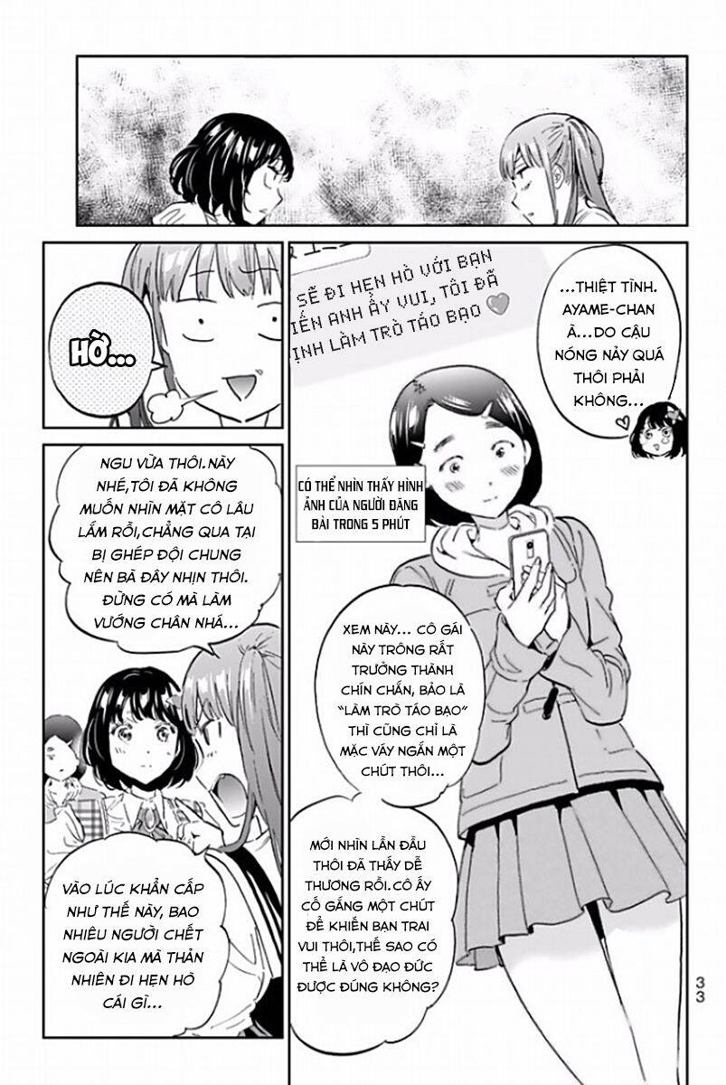 Real Account Ii Chapter 115 - Trang 2