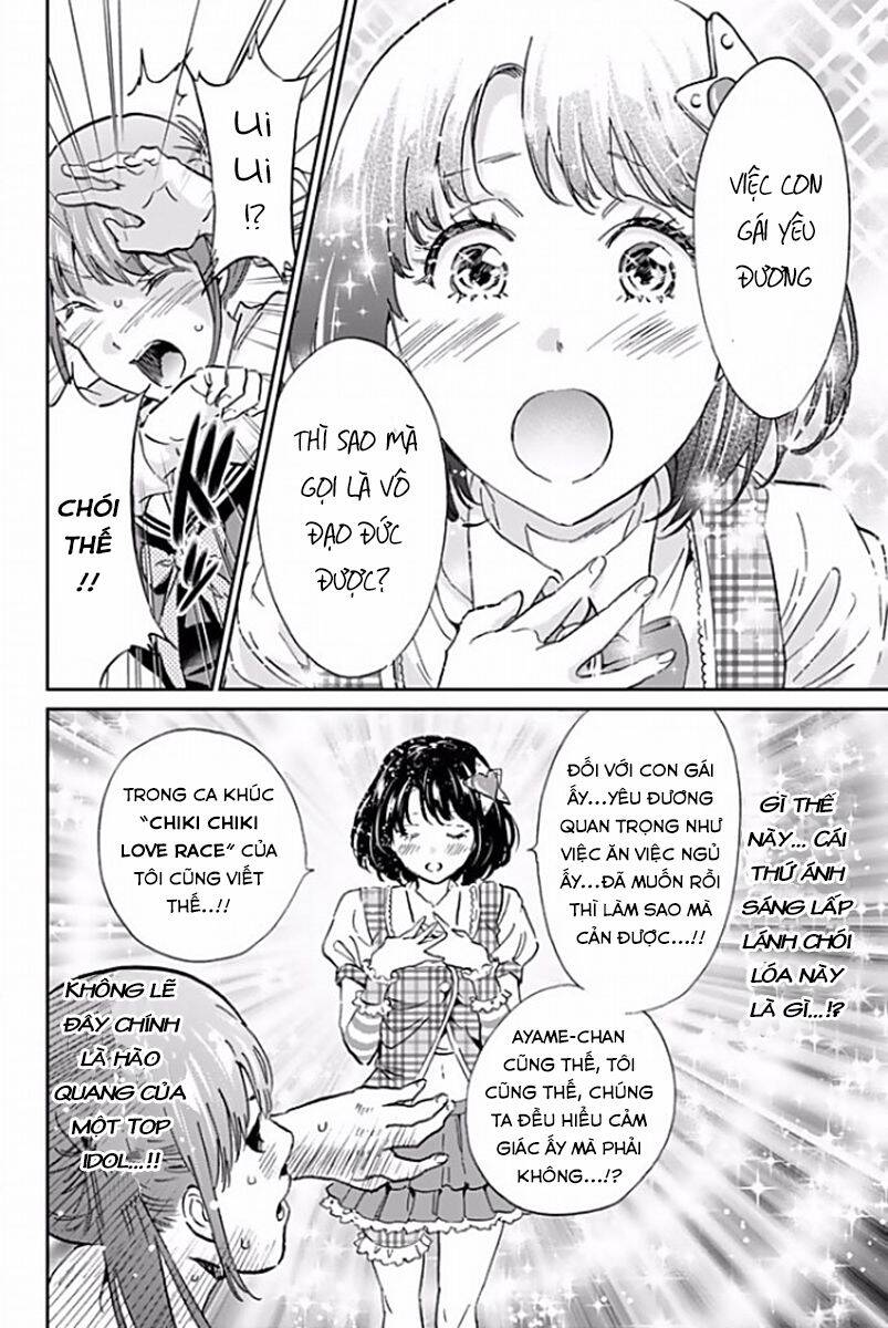 Real Account Ii Chapter 115 - Trang 2