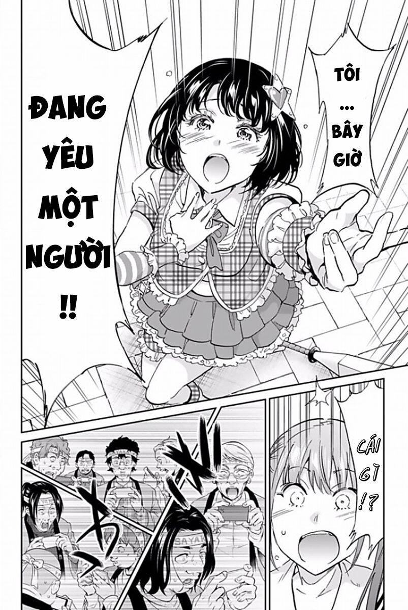 Real Account Ii Chapter 115 - Trang 2