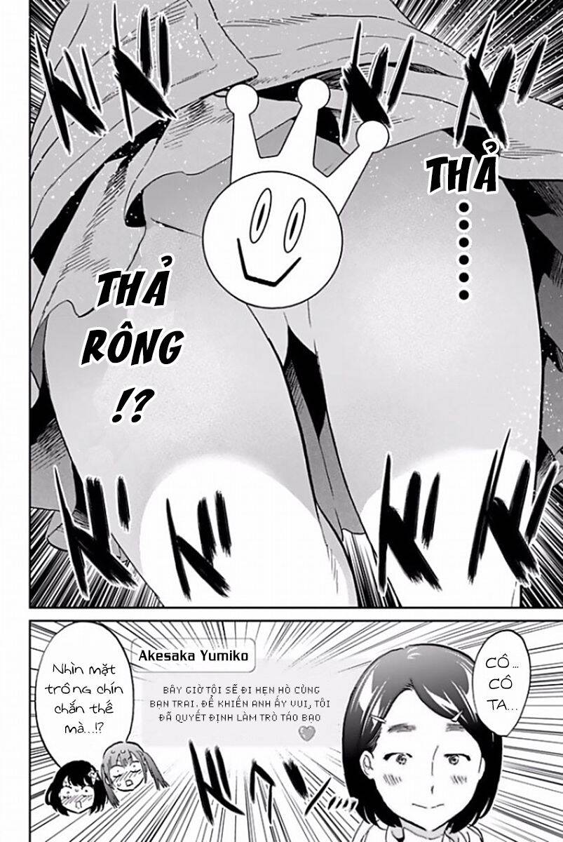 Real Account Ii Chapter 115 - Trang 2