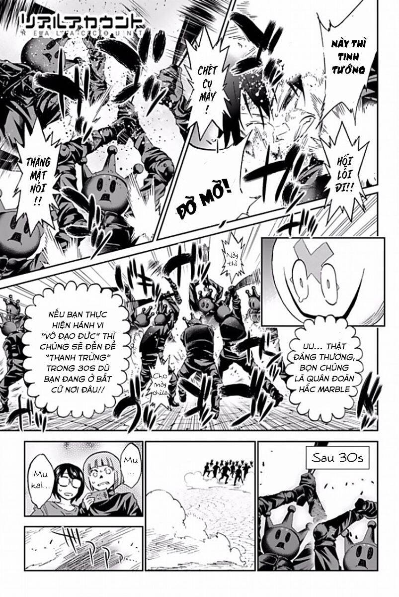 Real Account Ii Chapter 115 - Trang 2