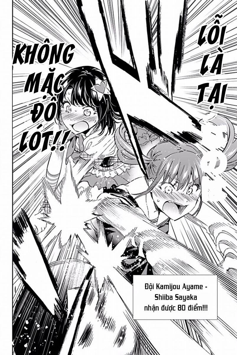 Real Account Ii Chapter 115 - Trang 2