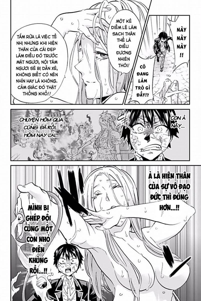 Real Account Ii Chapter 115 - Trang 2