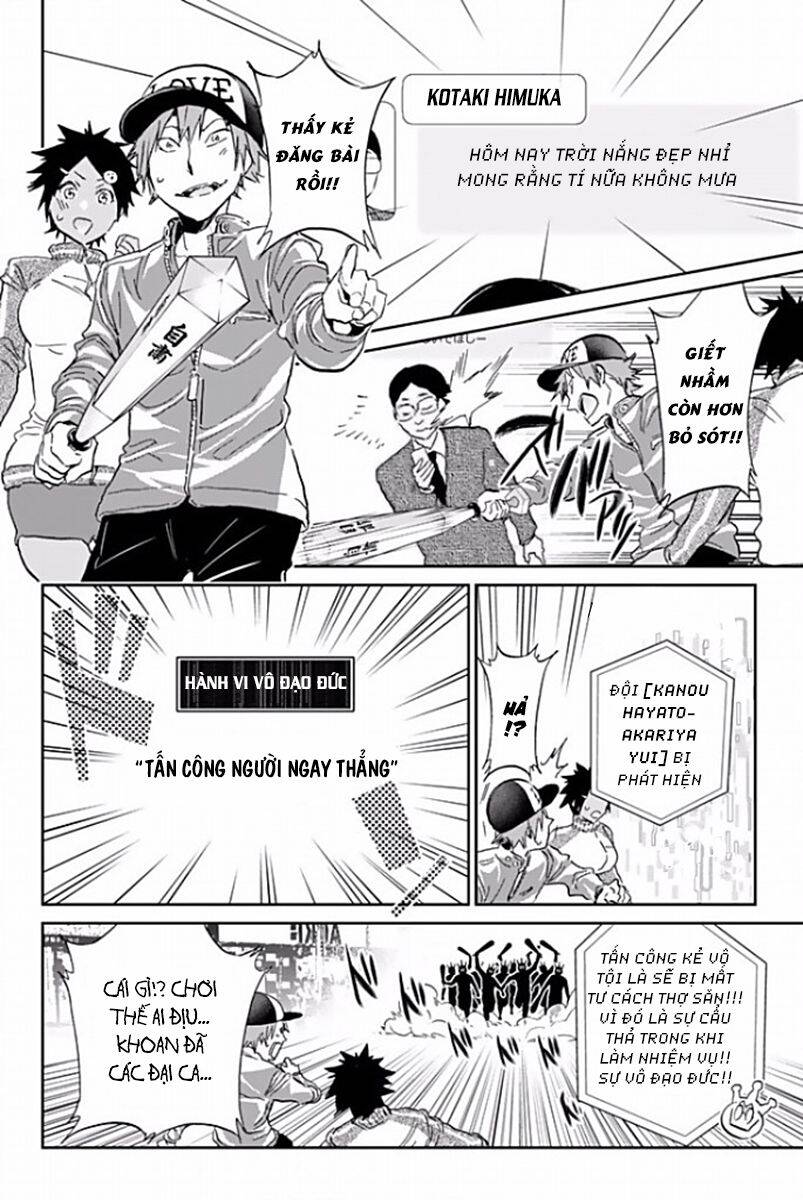 Real Account Ii Chapter 115 - Trang 2