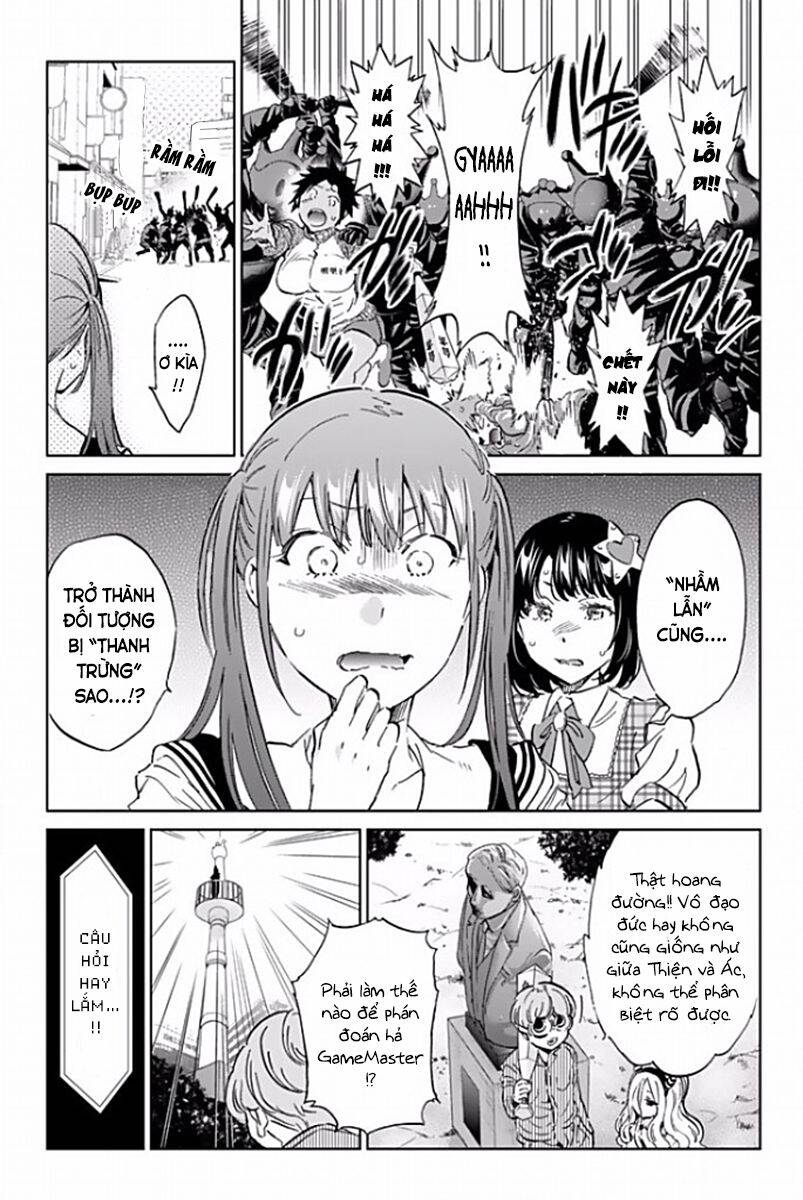 Real Account Ii Chapter 115 - Trang 2