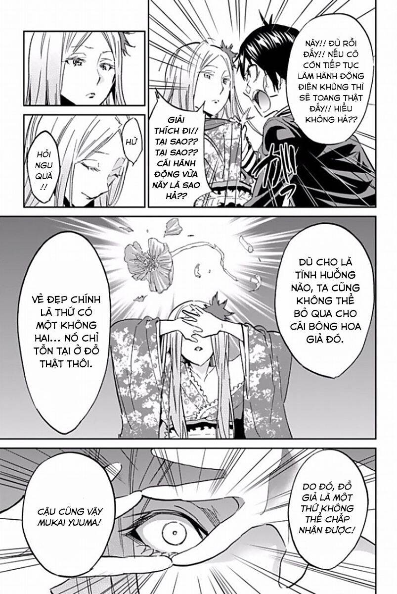 Real Account Ii Chapter 116 - Trang 2