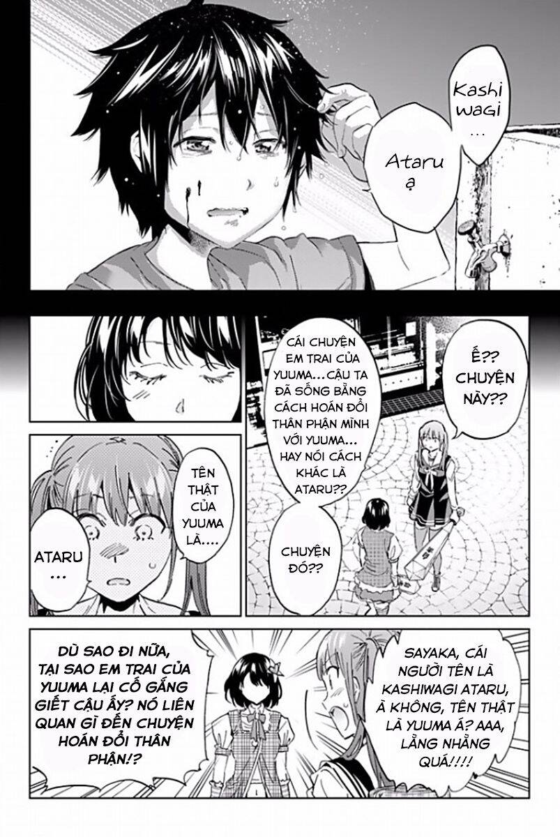 Real Account Ii Chapter 116 - Trang 2