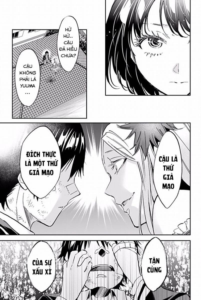 Real Account Ii Chapter 116 - Trang 2