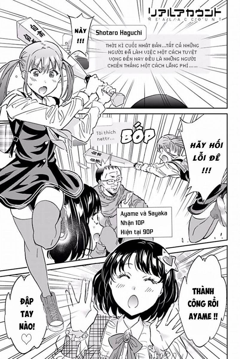 Real Account Ii Chapter 116 - Trang 2