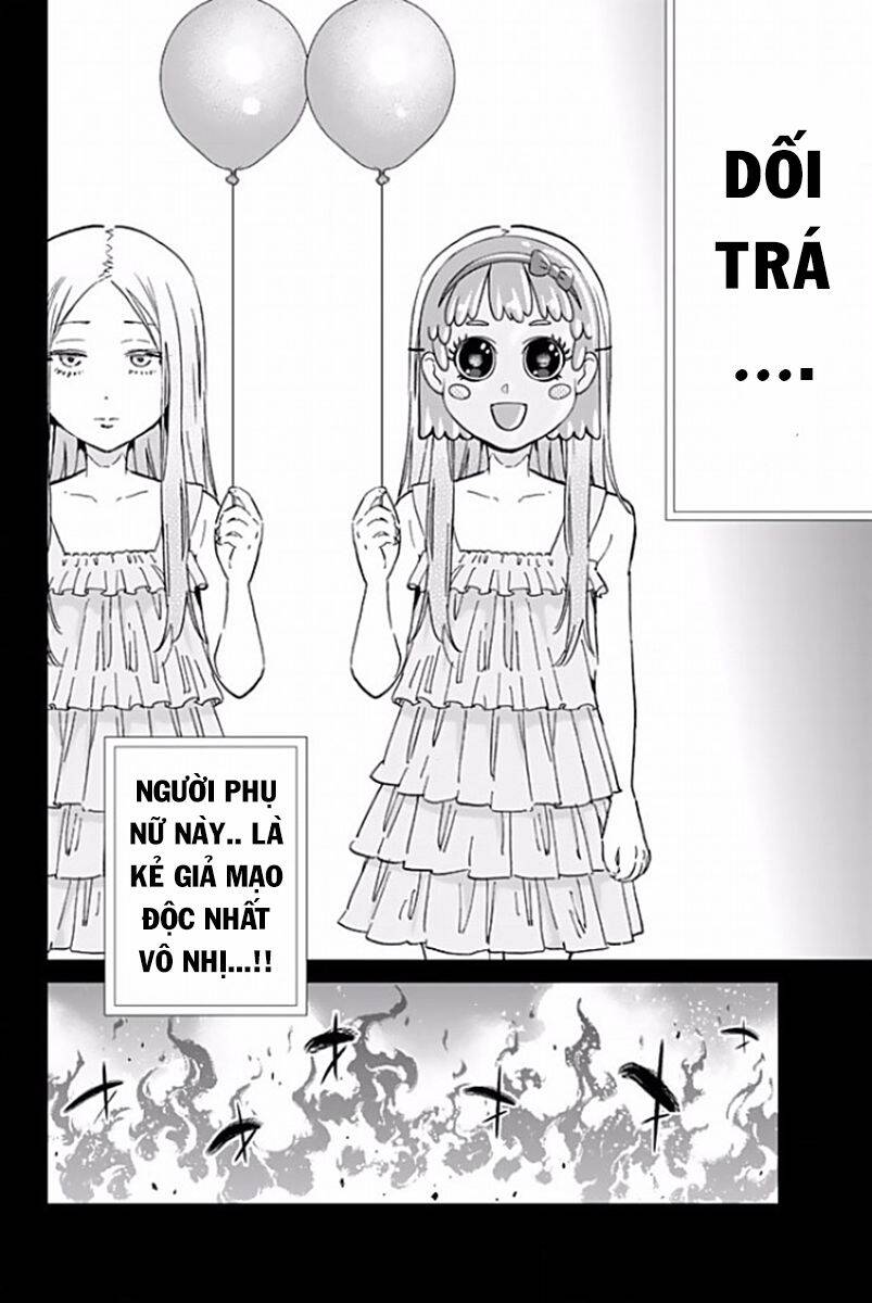 Real Account Ii Chapter 116 - Trang 2