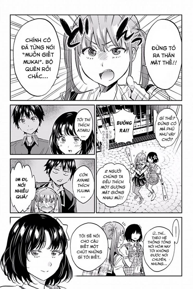 Real Account Ii Chapter 116 - Trang 2