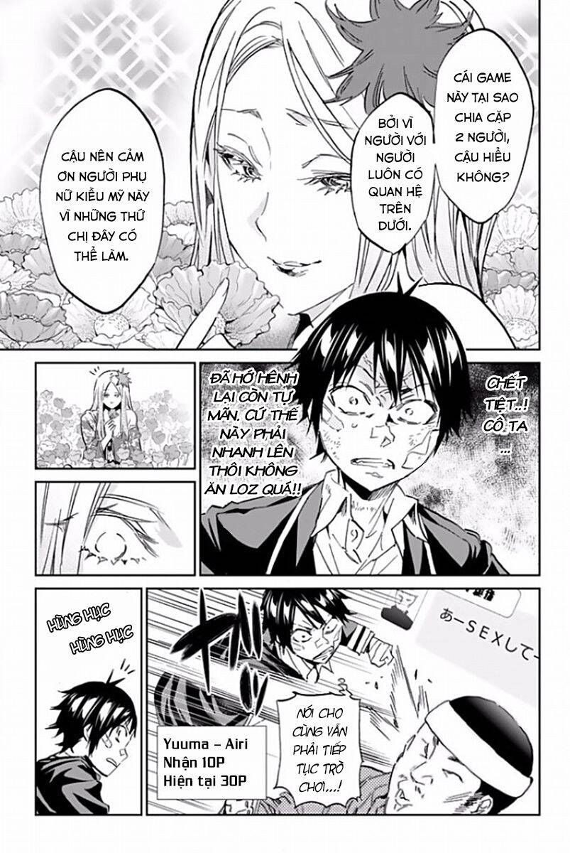 Real Account Ii Chapter 116 - Trang 2