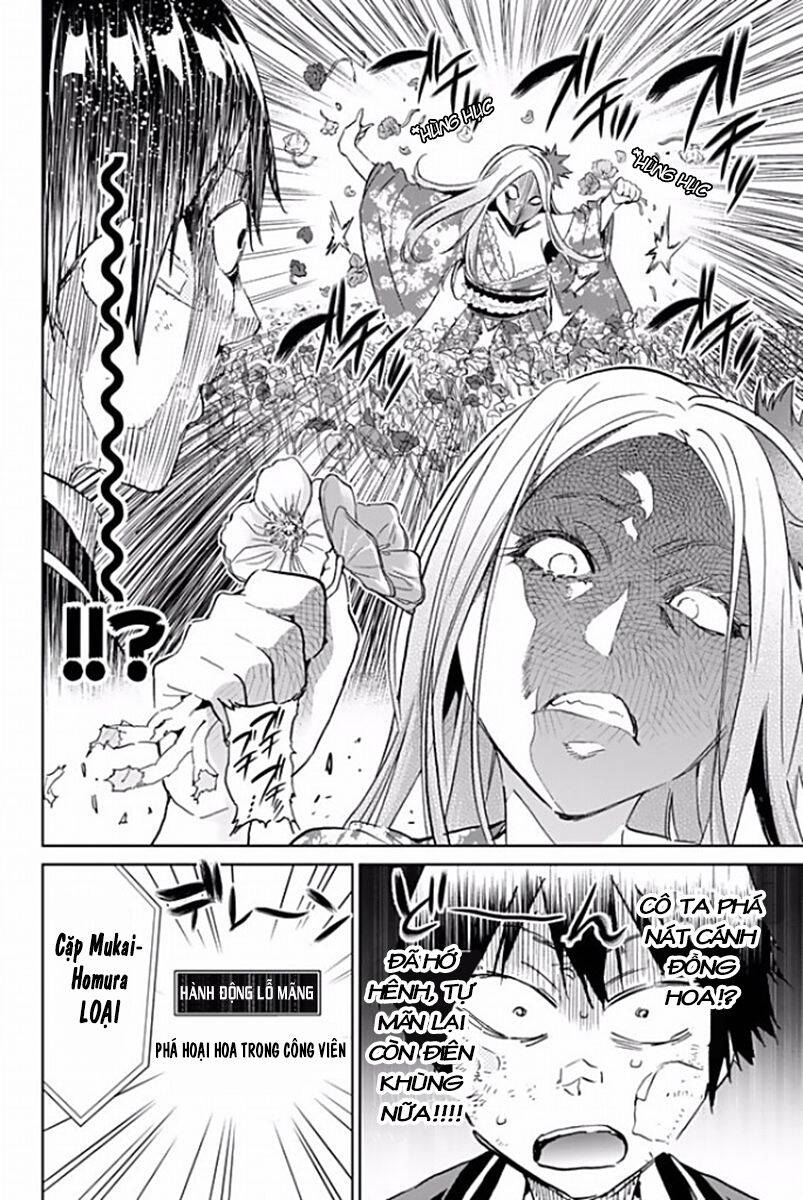 Real Account Ii Chapter 116 - Trang 2