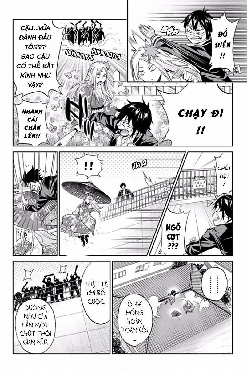 Real Account Ii Chapter 116 - Trang 2