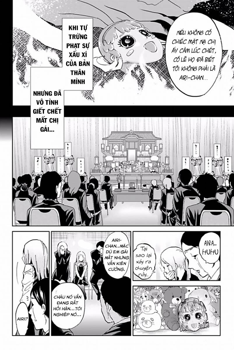 Real Account Ii Chapter 117 - Trang 2