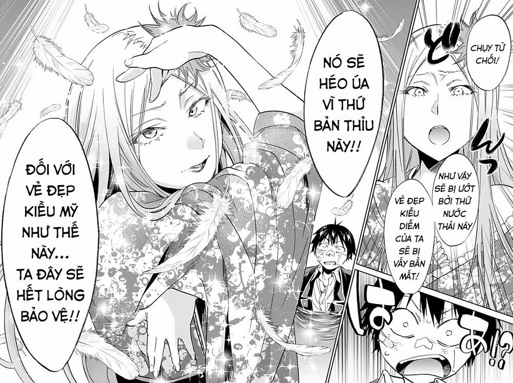 Real Account Ii Chapter 117 - Trang 2