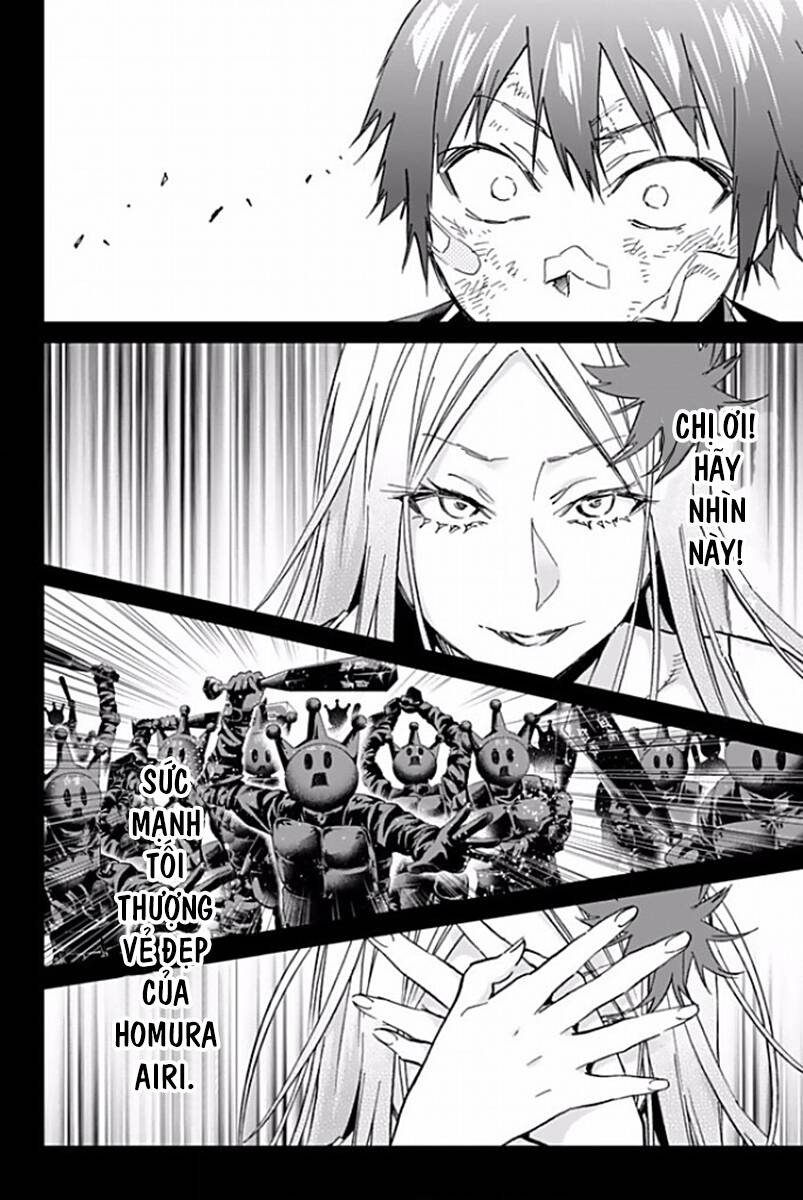 Real Account Ii Chapter 117 - Trang 2