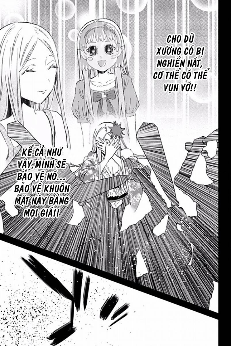 Real Account Ii Chapter 117 - Trang 2