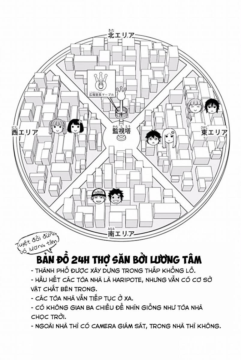 Real Account Ii Chapter 117 - Trang 2