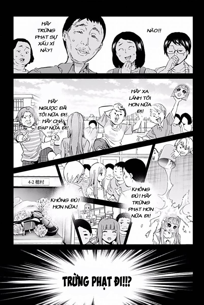 Real Account Ii Chapter 117 - Trang 2