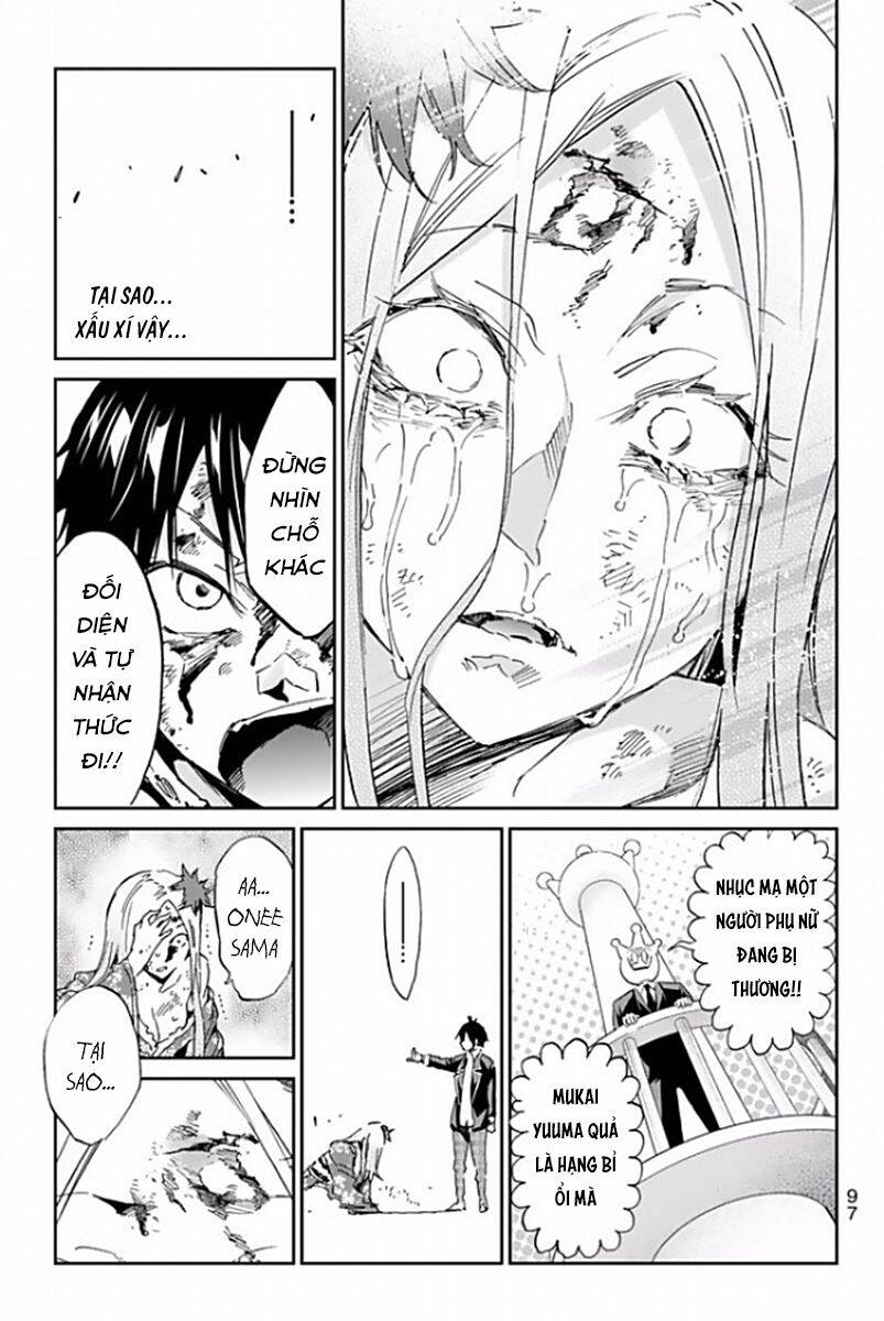 Real Account Ii Chapter 118 - Trang 2