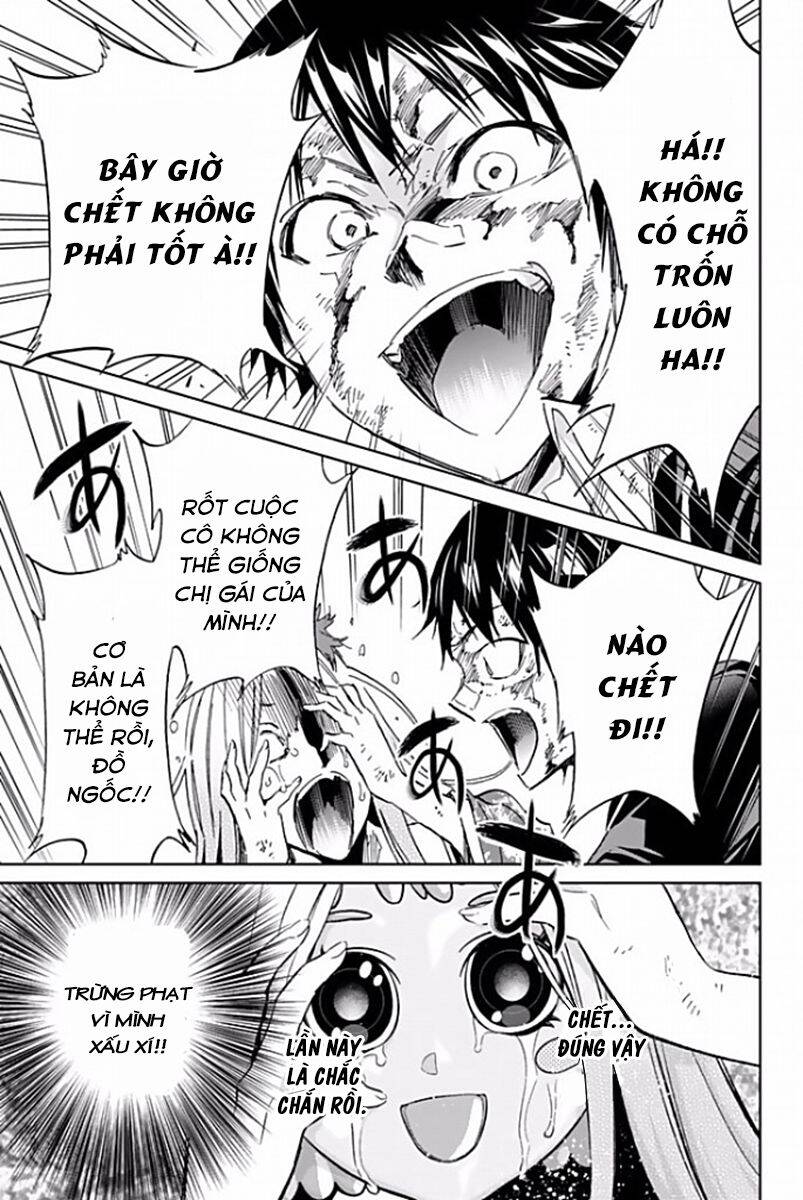 Real Account Ii Chapter 118 - Trang 2