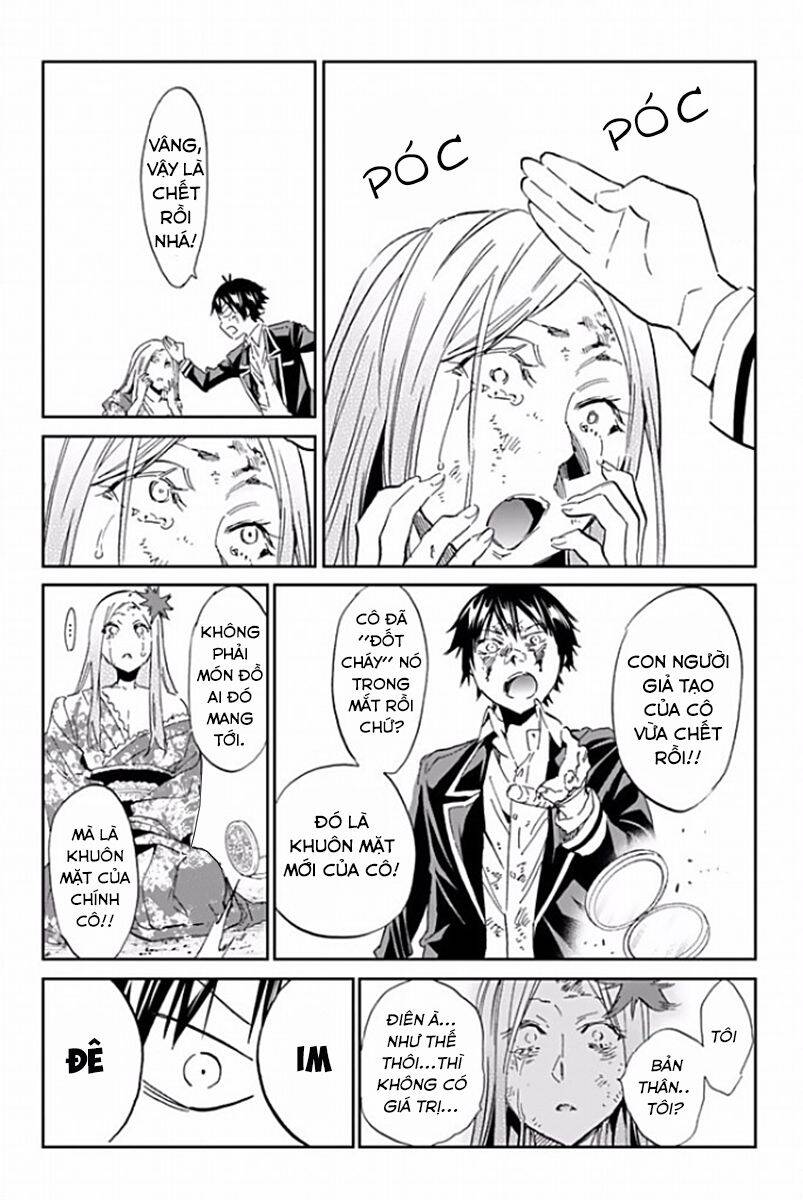 Real Account Ii Chapter 118 - Trang 2