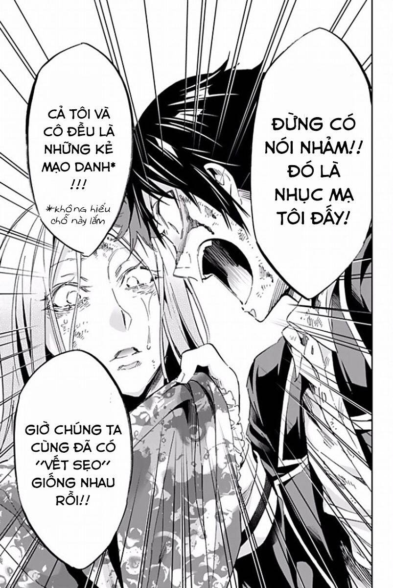 Real Account Ii Chapter 118 - Trang 2