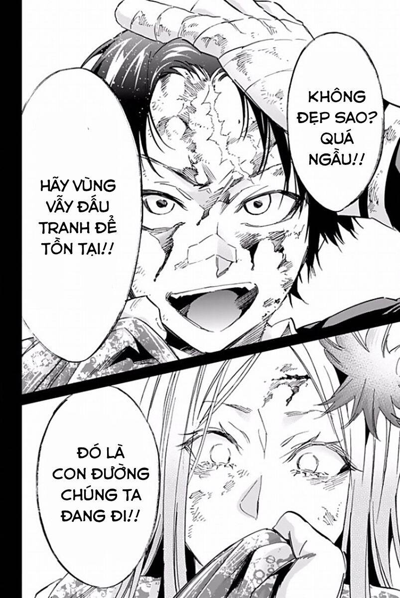 Real Account Ii Chapter 118 - Trang 2