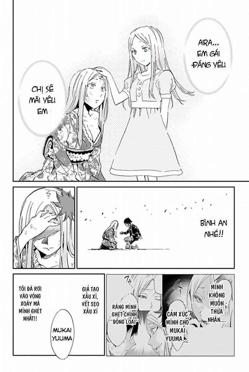 Real Account Ii Chapter 118 - Trang 2