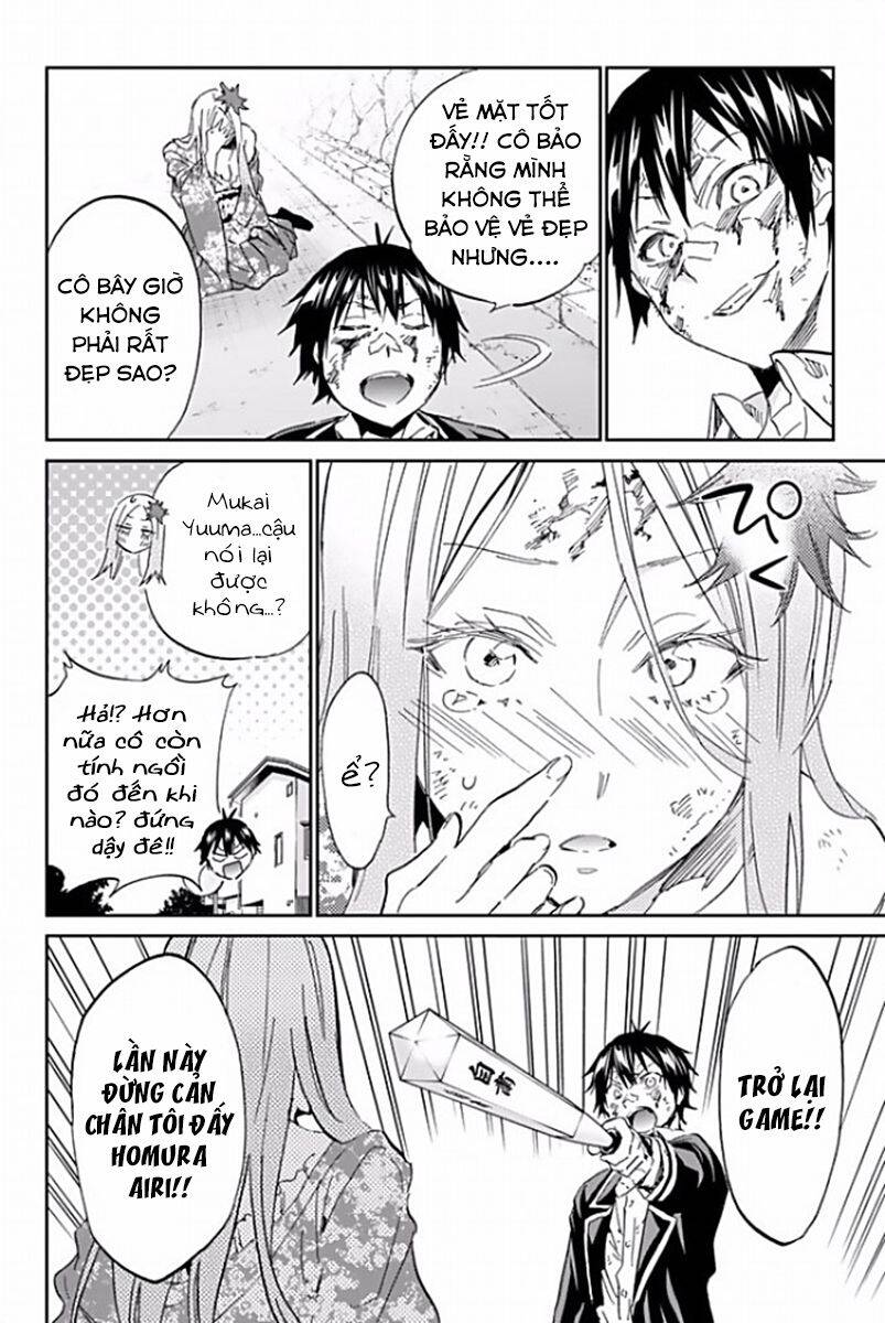 Real Account Ii Chapter 118 - Trang 2