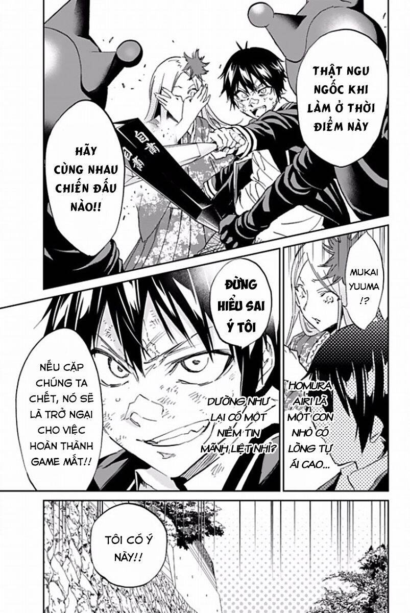 Real Account Ii Chapter 118 - Trang 2