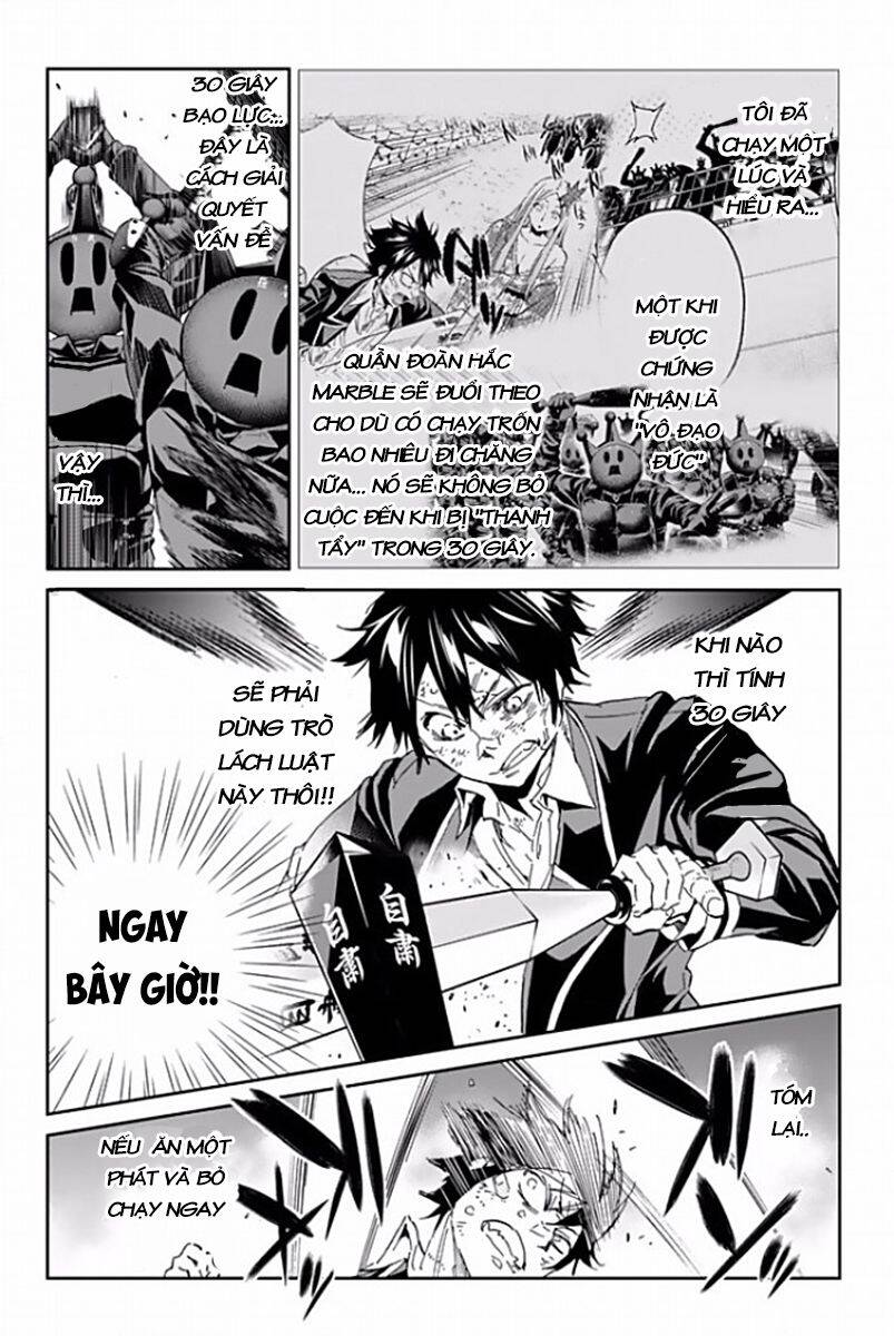 Real Account Ii Chapter 118 - Trang 2