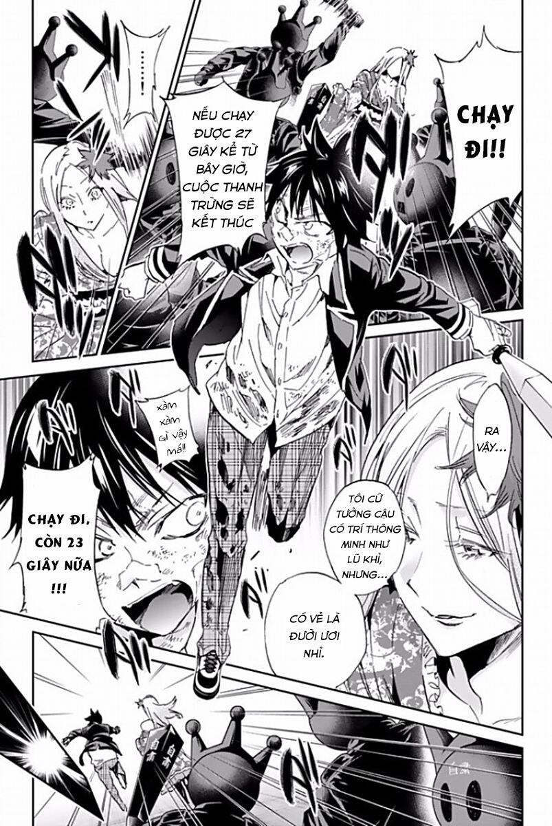 Real Account Ii Chapter 118 - Trang 2