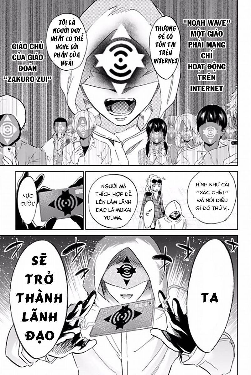 Real Account Ii Chapter 118 - Trang 2