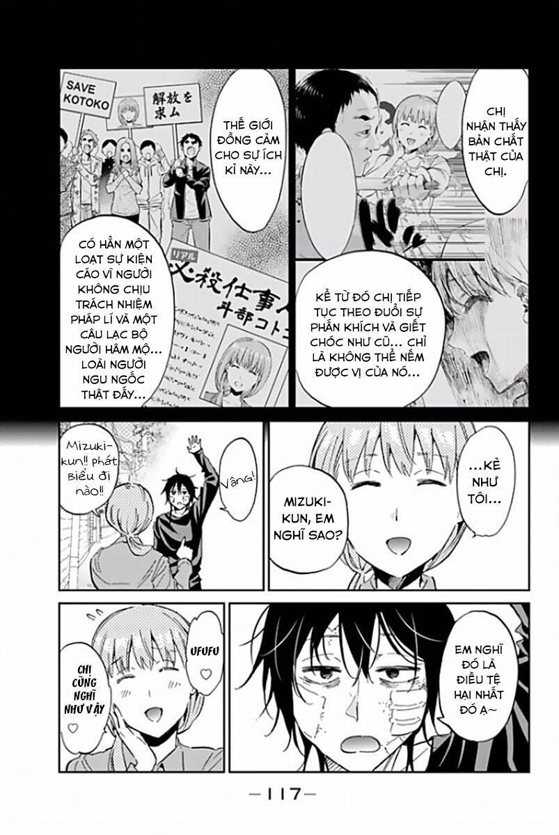 Real Account Ii Chapter 119 - Trang 2