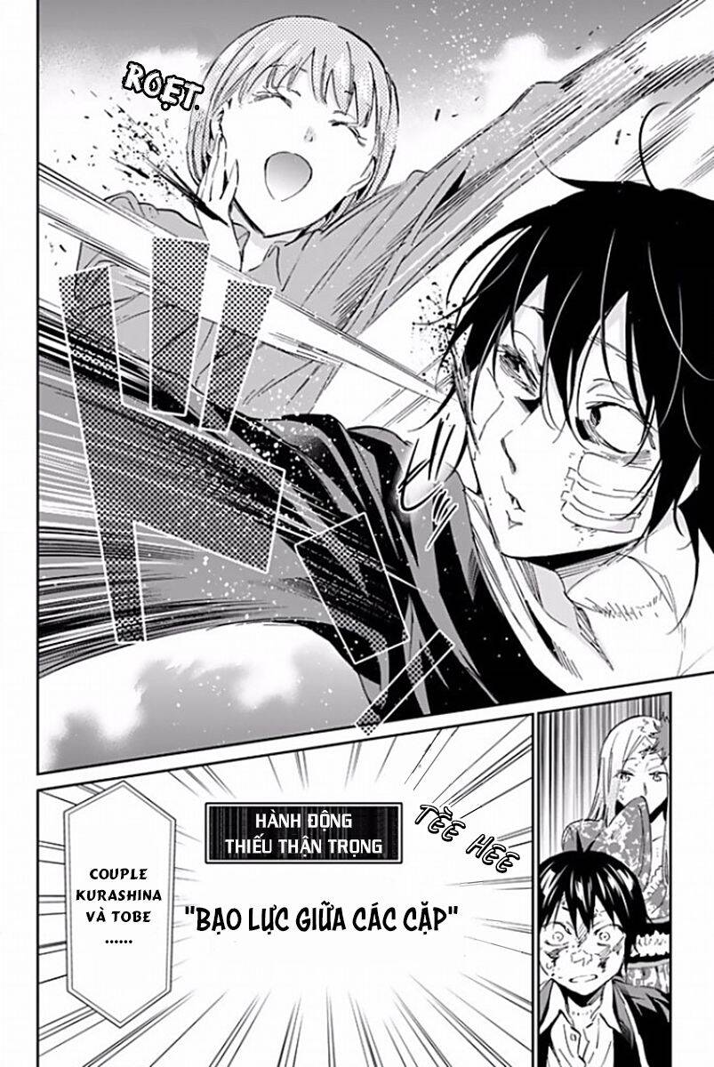 Real Account Ii Chapter 119 - Trang 2