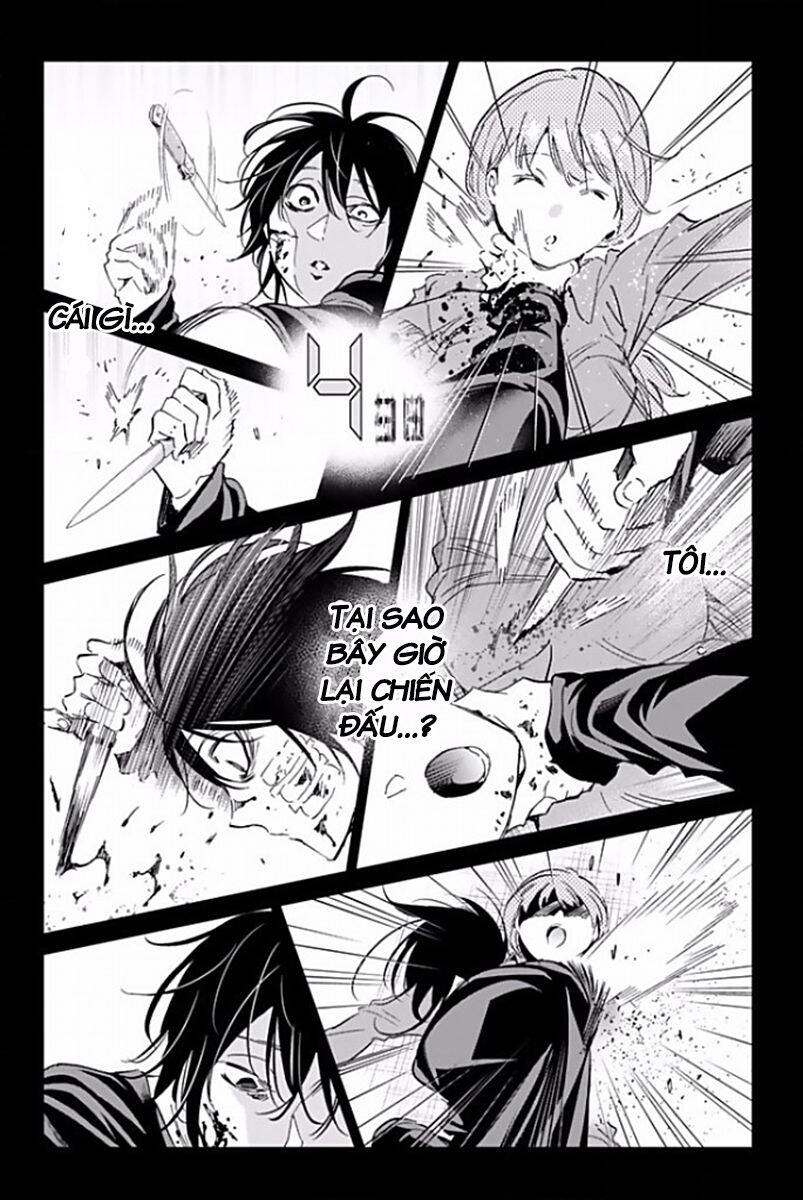 Real Account Ii Chapter 119 - Trang 2