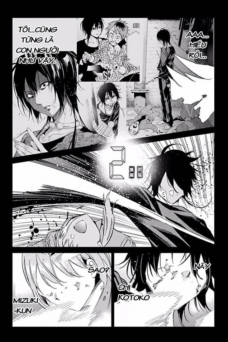 Real Account Ii Chapter 119 - Trang 2